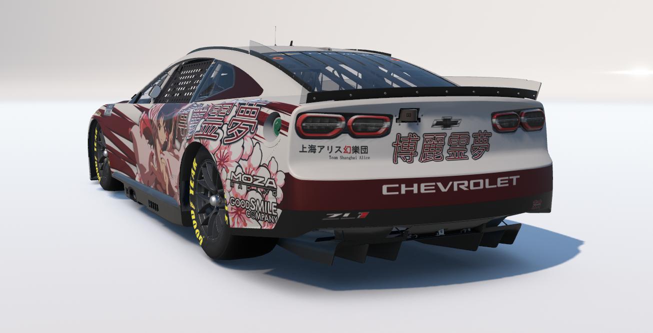 Preview of Reimu Hakurei - Touhou Project - Anime Itasha - No # by Leonel Muñiz Muñoz