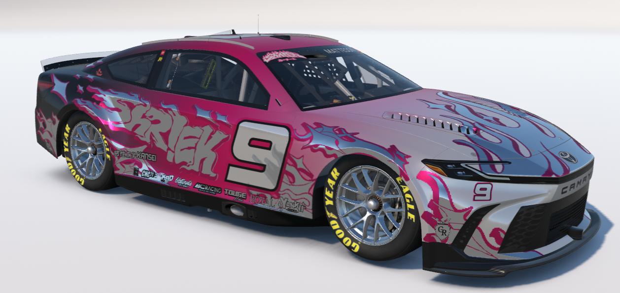 Preview of Shriek by Sean Matteson