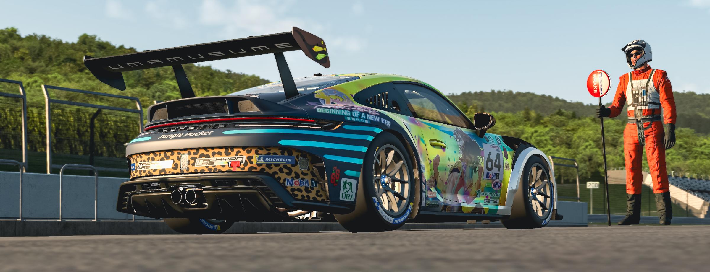 Preview of Umamusame Jungle Pocket  by Sam B.