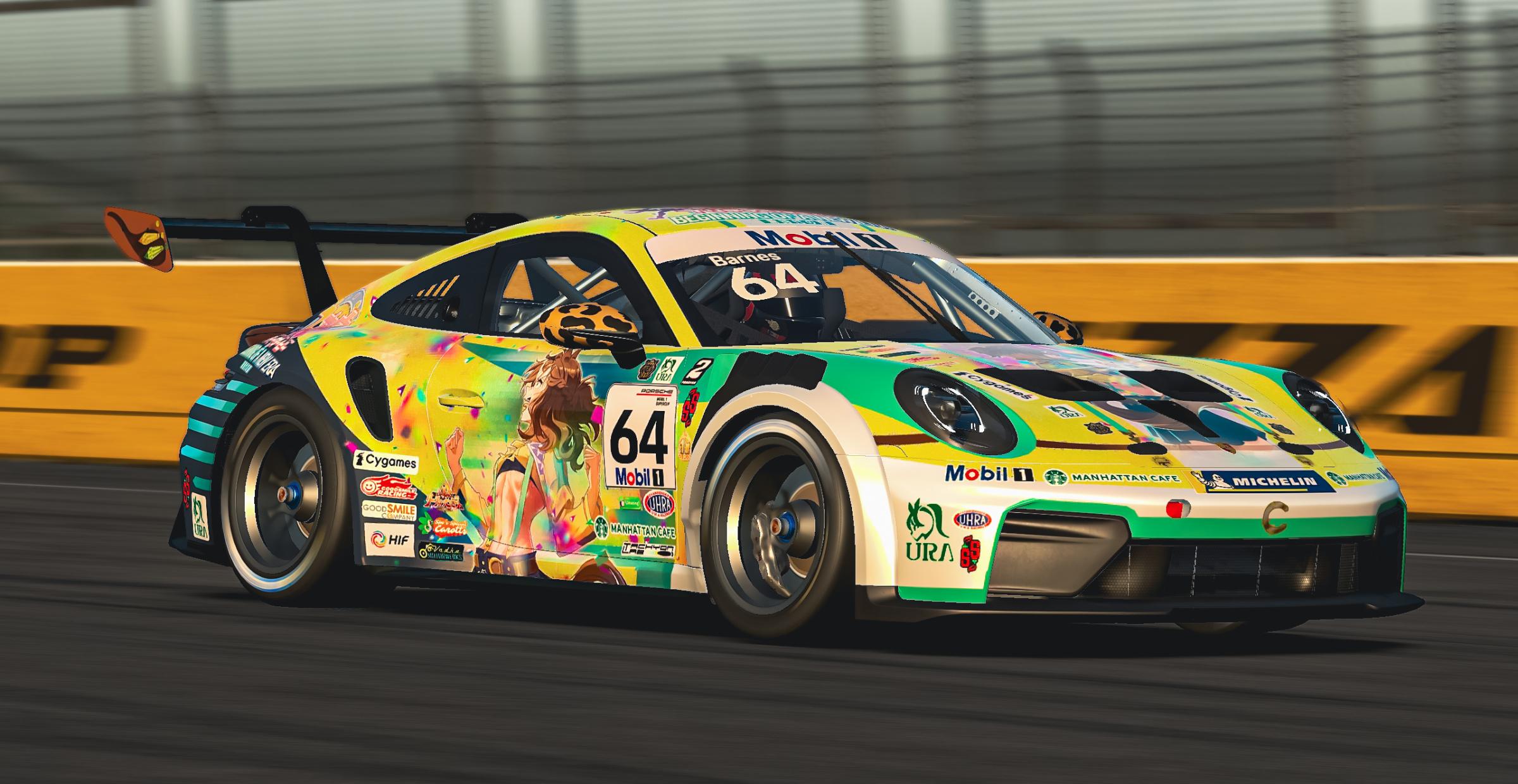 Preview of Umamusame Jungle Pocket  by Sam B.