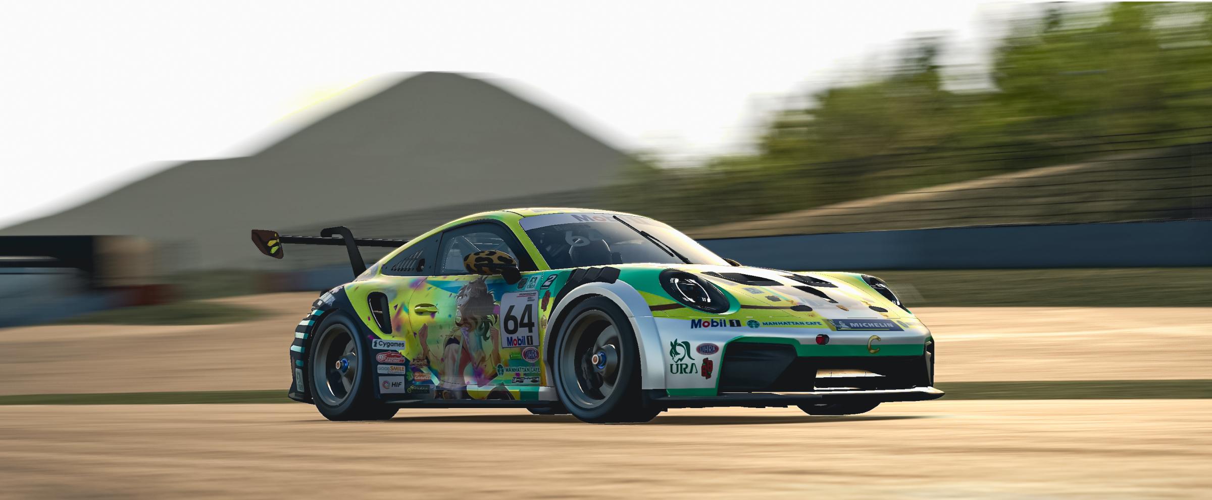 Preview of Umamusame Jungle Pocket  by Sam B.