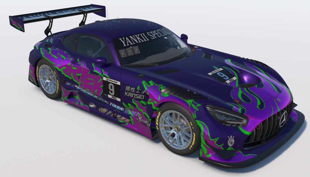 Preview of Shriek  by Sean Matteson