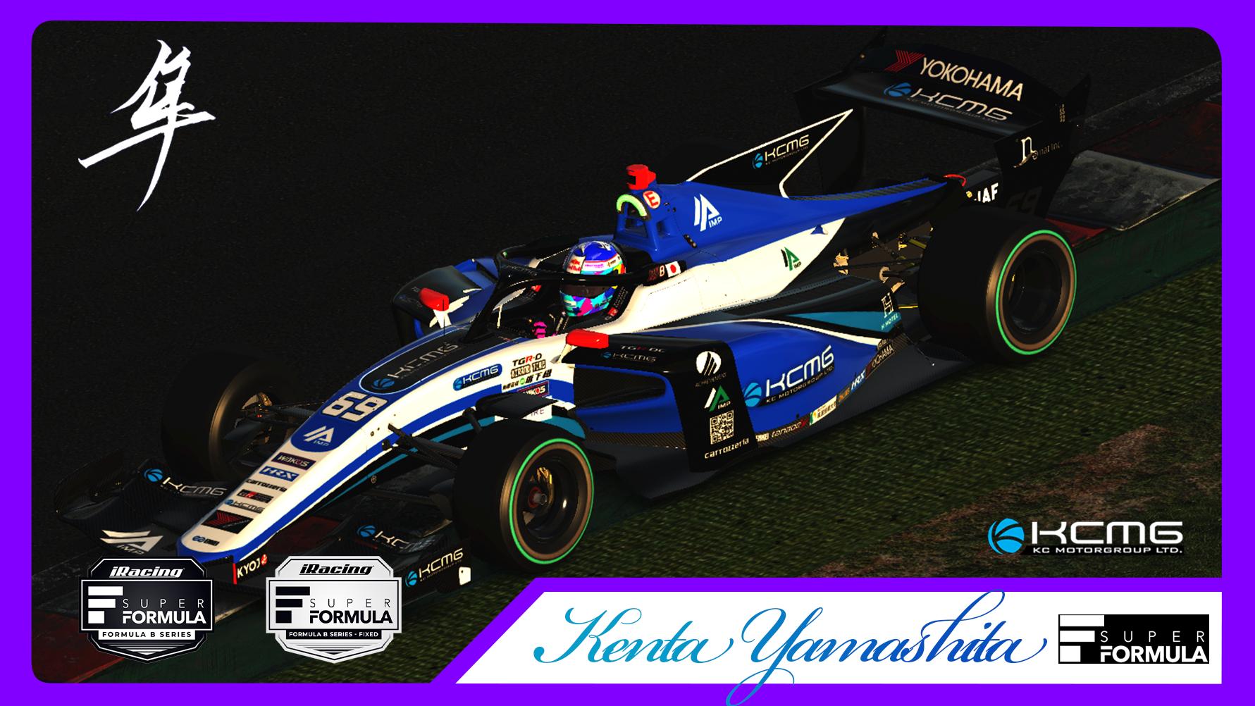 Preview of #8 Kenta Yamashita -Super Formula 2026- KCMG by Hayato Iwashita