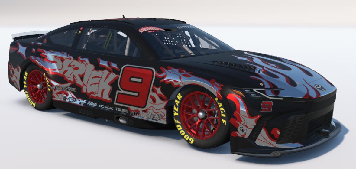 Preview of Shriek by Sean Matteson