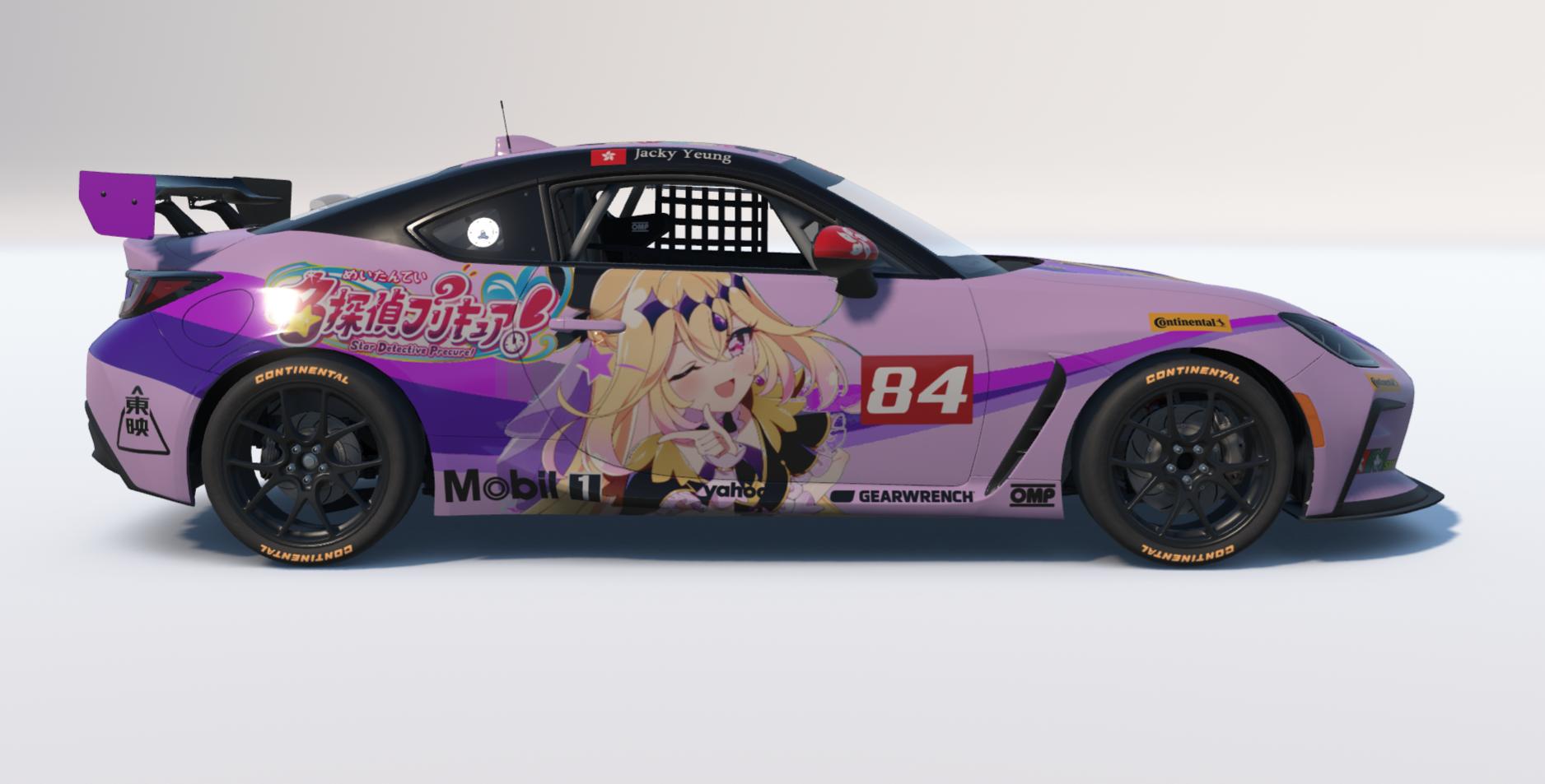 Preview of HMsrt Toyoya GR86 2026 by Bruno Cardoso