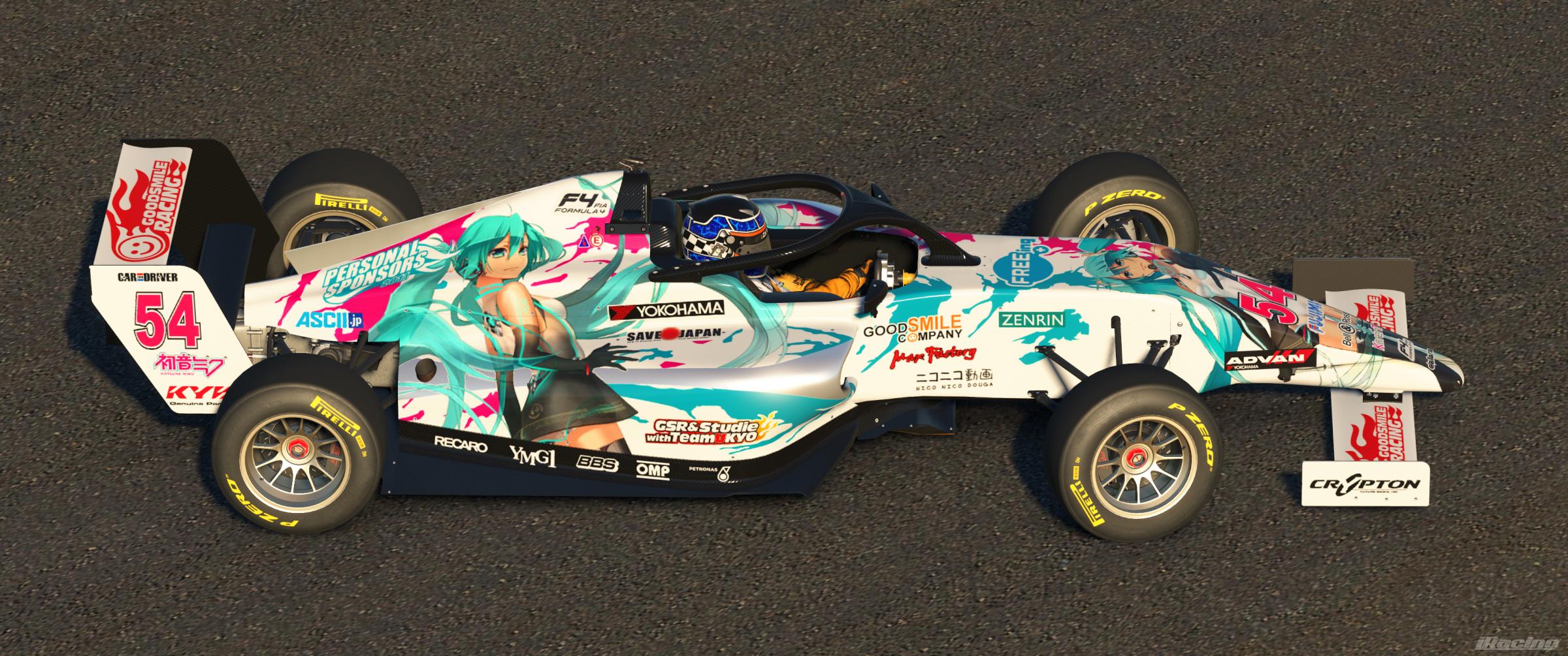 Preview of Goodsmile 2011 (White) by David ter Stal