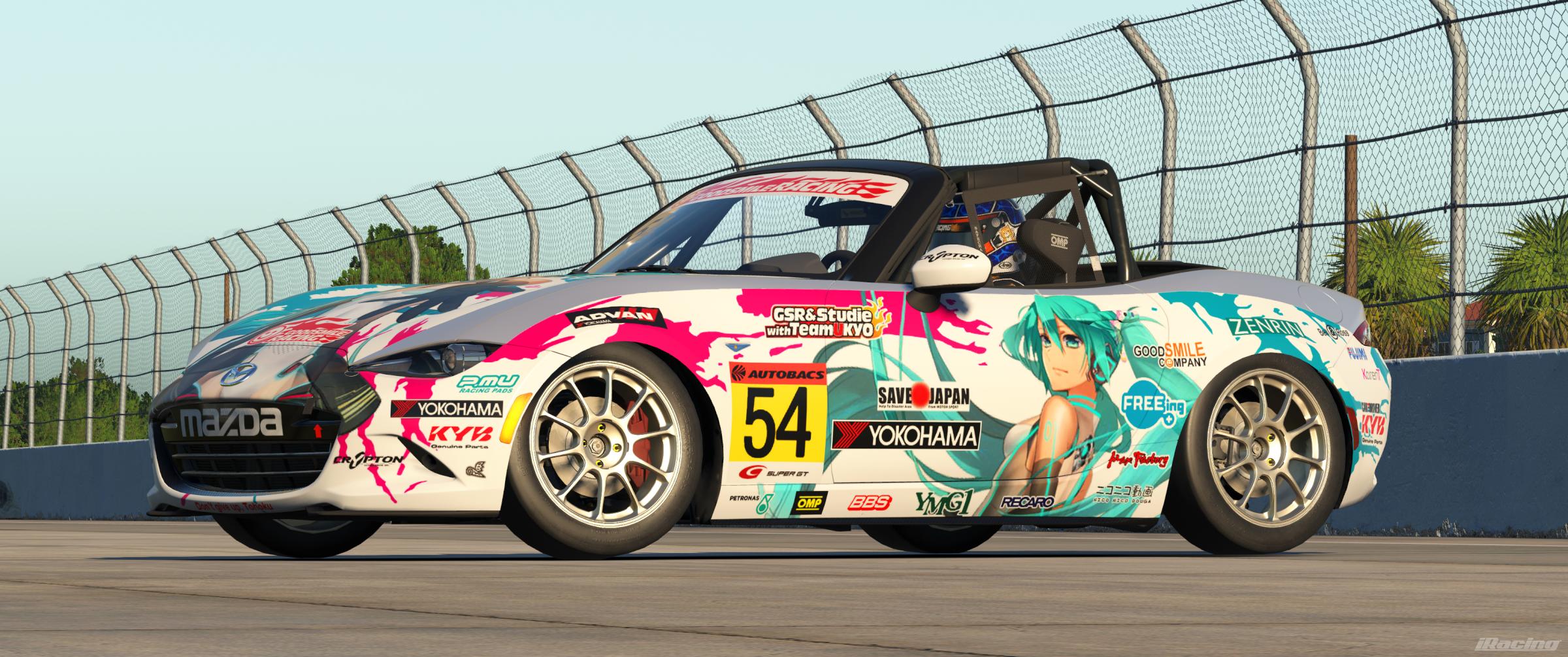 Preview of Goodsmile 2011 by David ter Stal