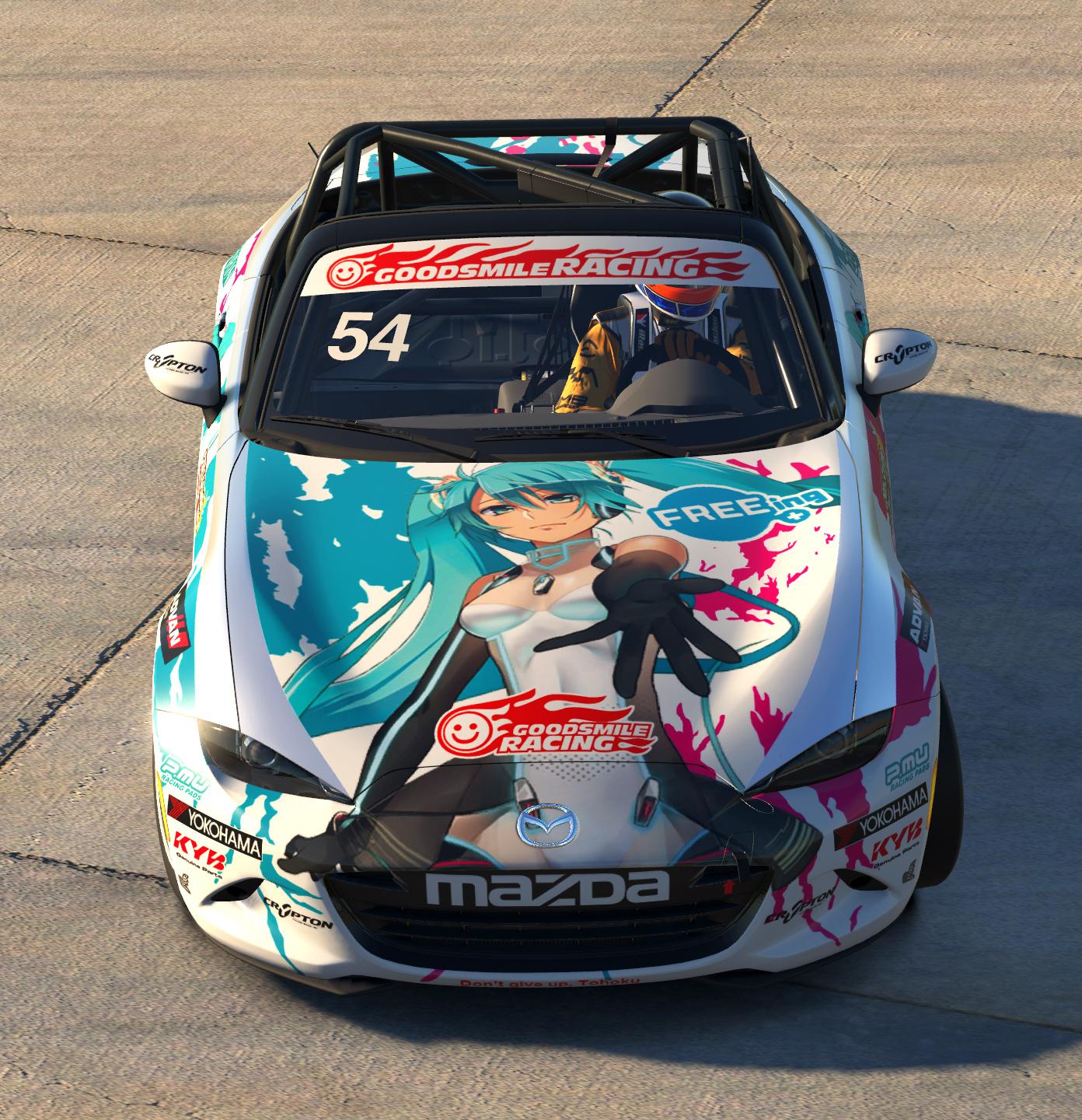 Preview of Goodsmile 2011 by David ter Stal