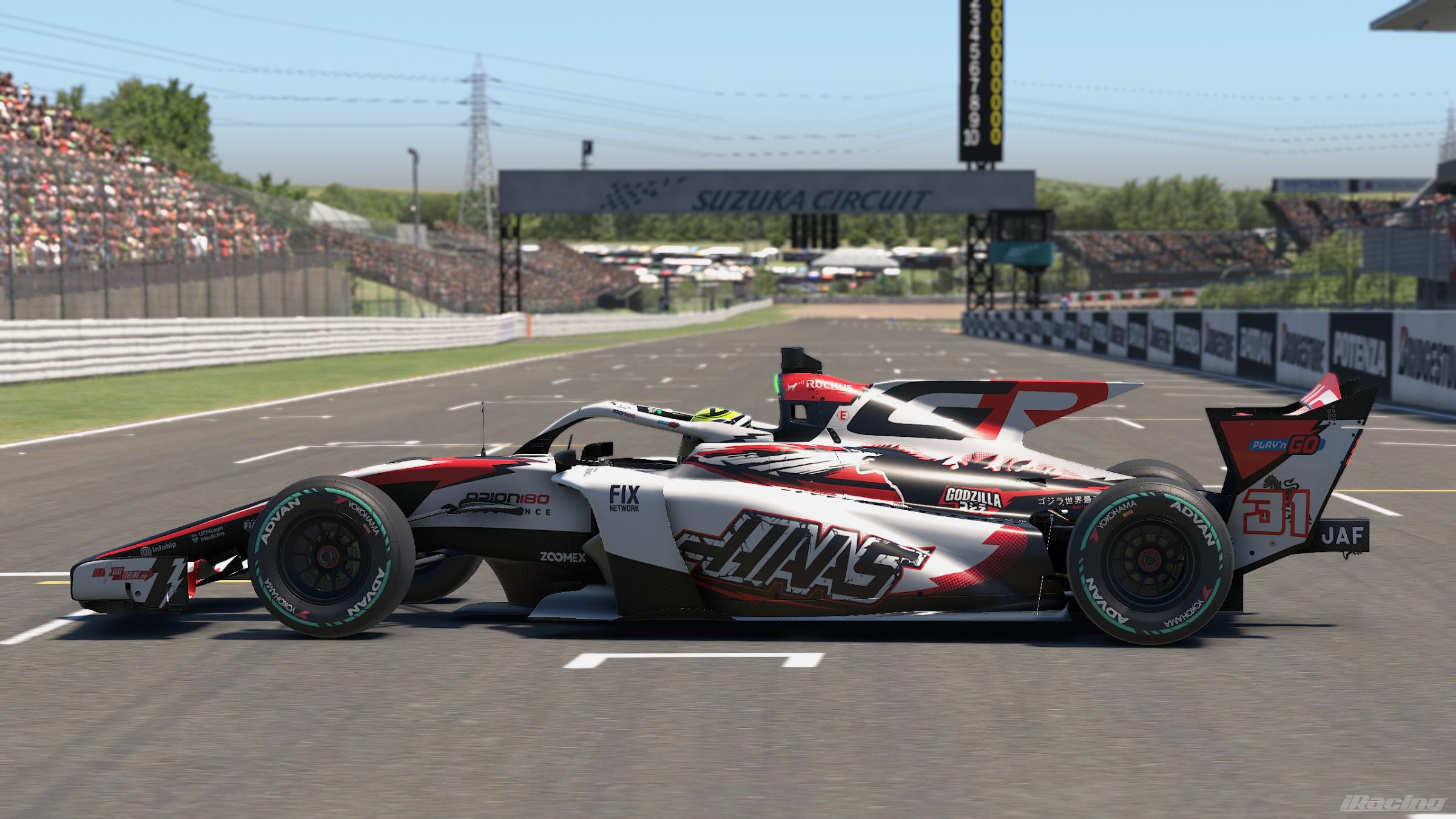 Preview of 2026 Haas Godzilla Japan Special SF23 by Paul R Chaloner