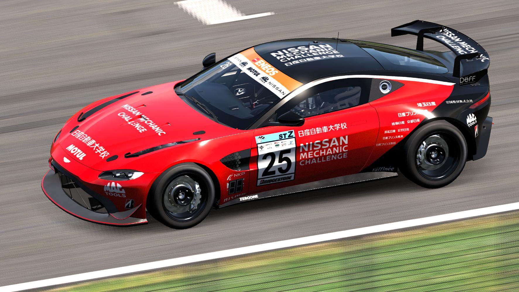 Preview of Nissan Mechanic Challenge Z Nismo GT4 2026 by Takeshi Ito