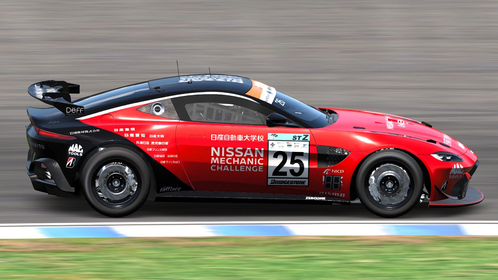 Preview of Nissan Mechanic Challenge Z Nismo GT4 2026 by Takeshi Ito