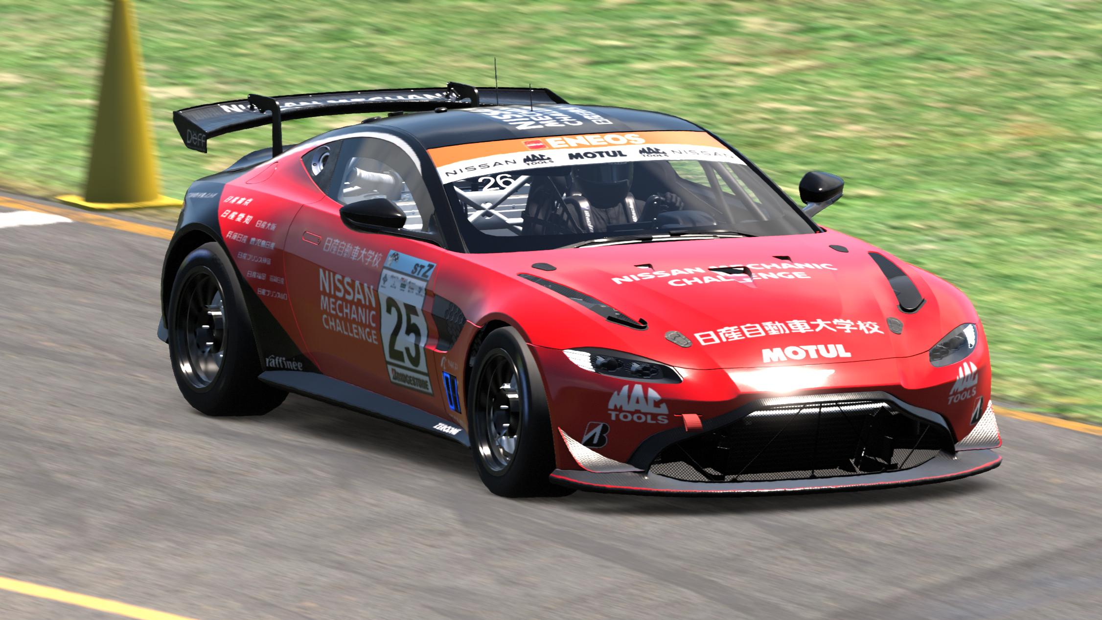 Preview of Nissan Mechanic Challenge Z Nismo GT4 2026 by Takeshi Ito