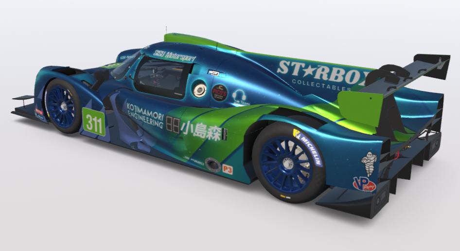 Preview of SISU Motorsport by Kuzma Lesnoi