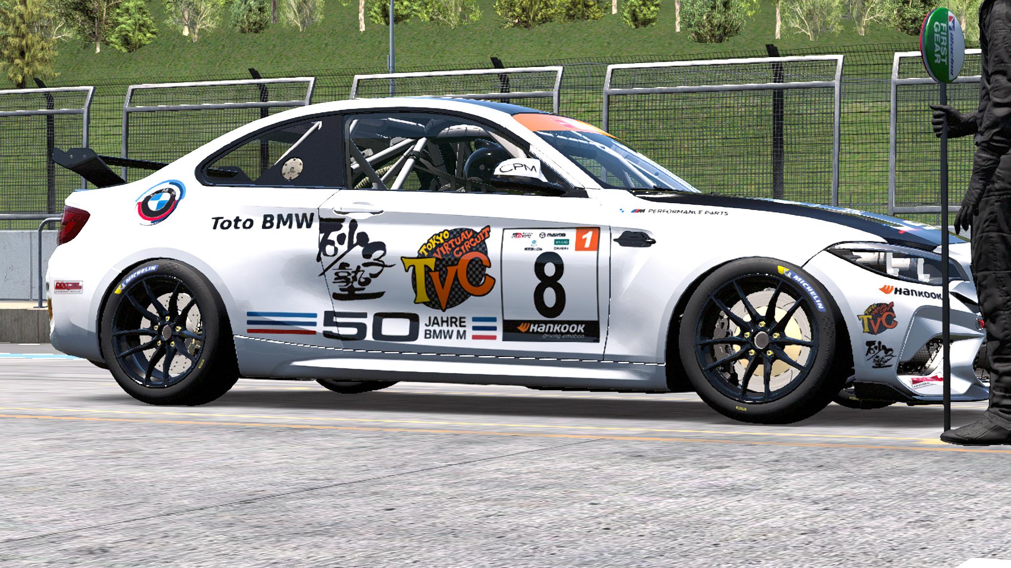 Preview of BMW Team Studie M2 CSR 2022 by Takeshi Ito