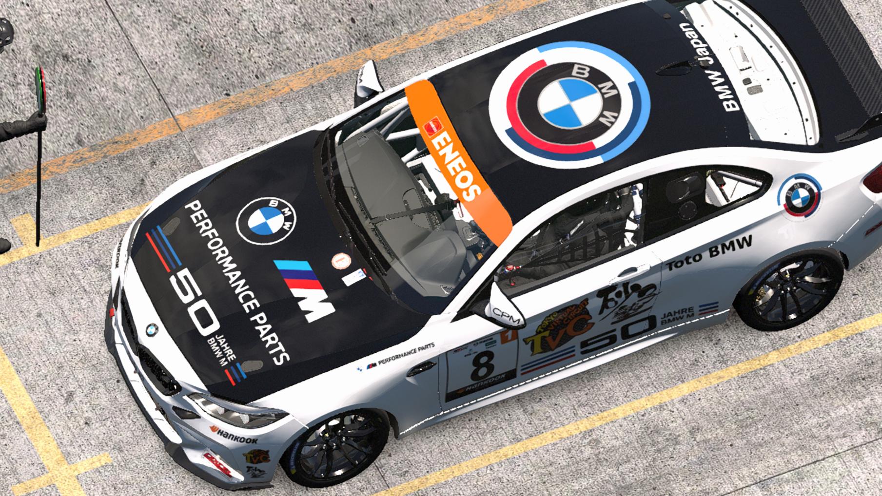 Preview of BMW Team Studie M2 CSR 2022 by Takeshi Ito