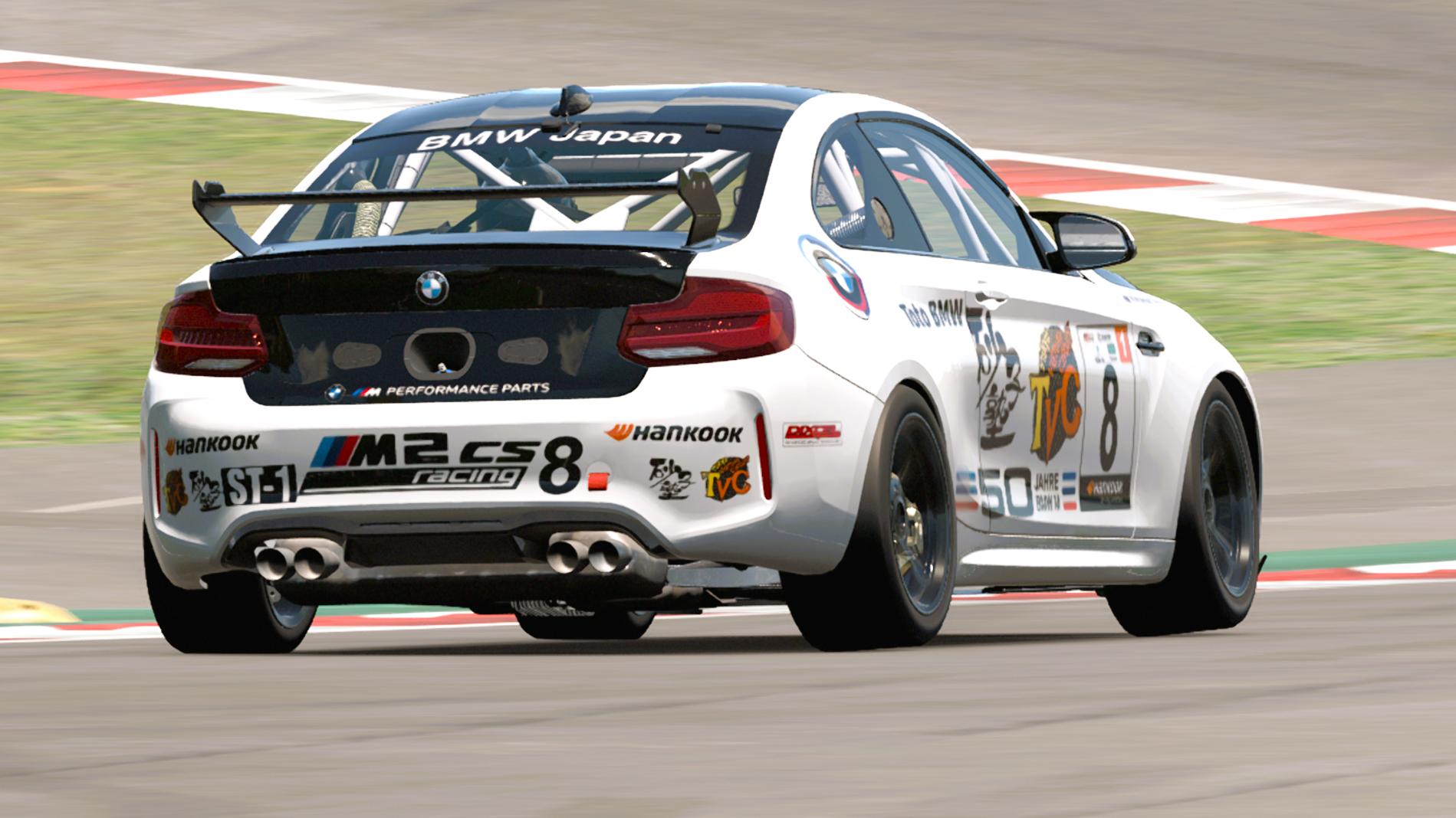 Preview of BMW Team Studie M2 CSR 2022 by Takeshi Ito