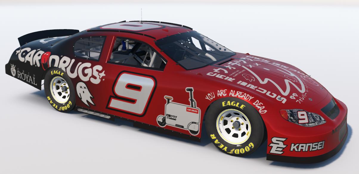 Preview of Car Drugs  by Sean Matteson