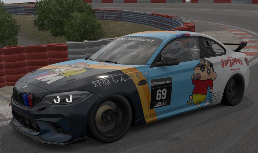 Preview of BMW M2 CS RACING - SHIN CHAN by Francisco Montes