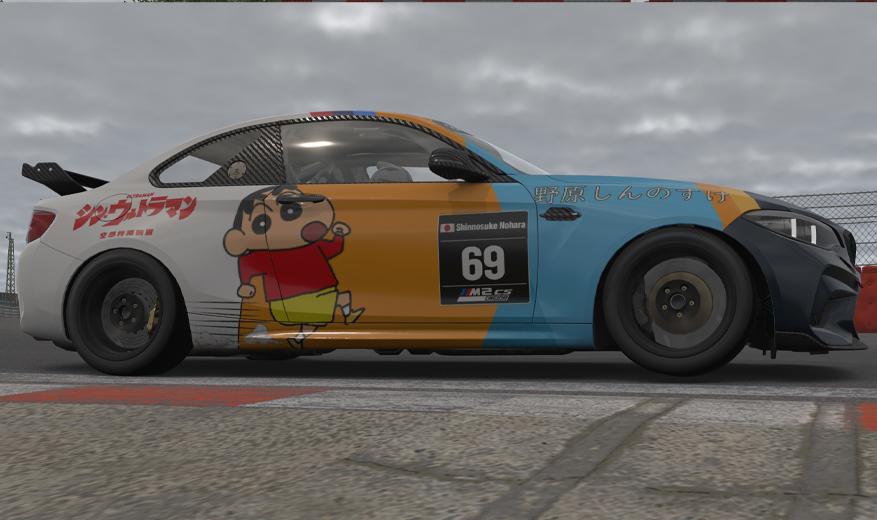 Preview of BMW M2 CS RACING - SHIN CHAN by Francisco Montes