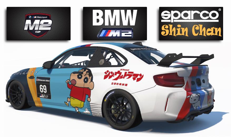 Preview of BMW M2 CS RACING - SHIN CHAN by Francisco Montes