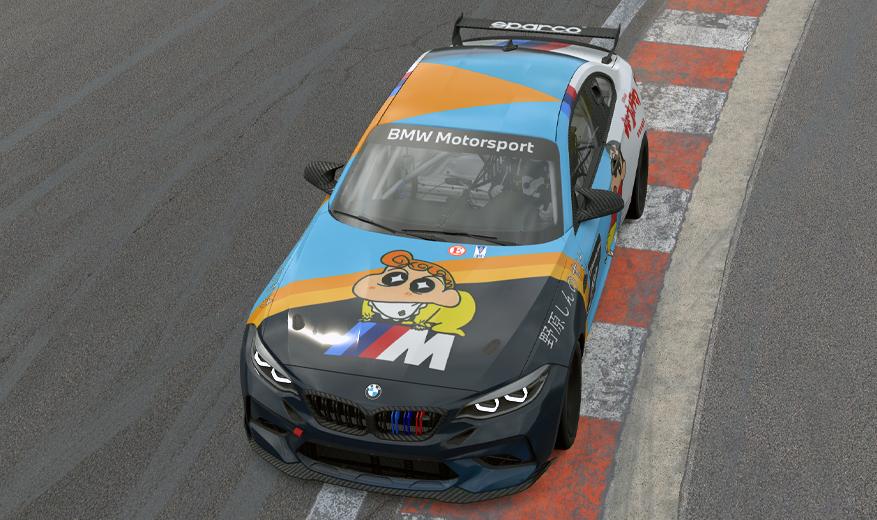 Preview of BMW M2 CS RACING - SHIN CHAN by Francisco Montes