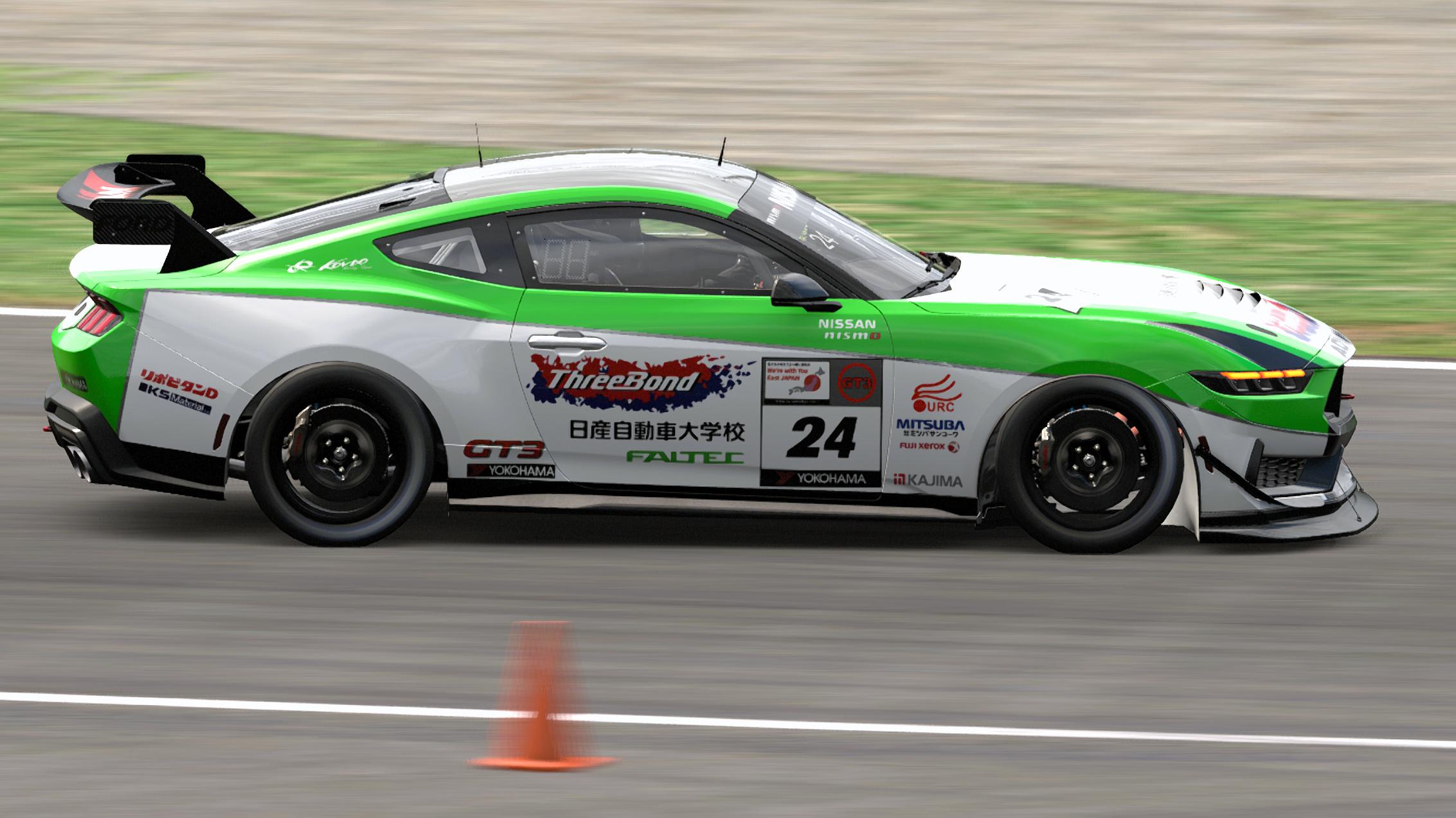 Preview of ThreeBond Nissan Automobile Technical College GT-R 2014 by Takeshi Ito