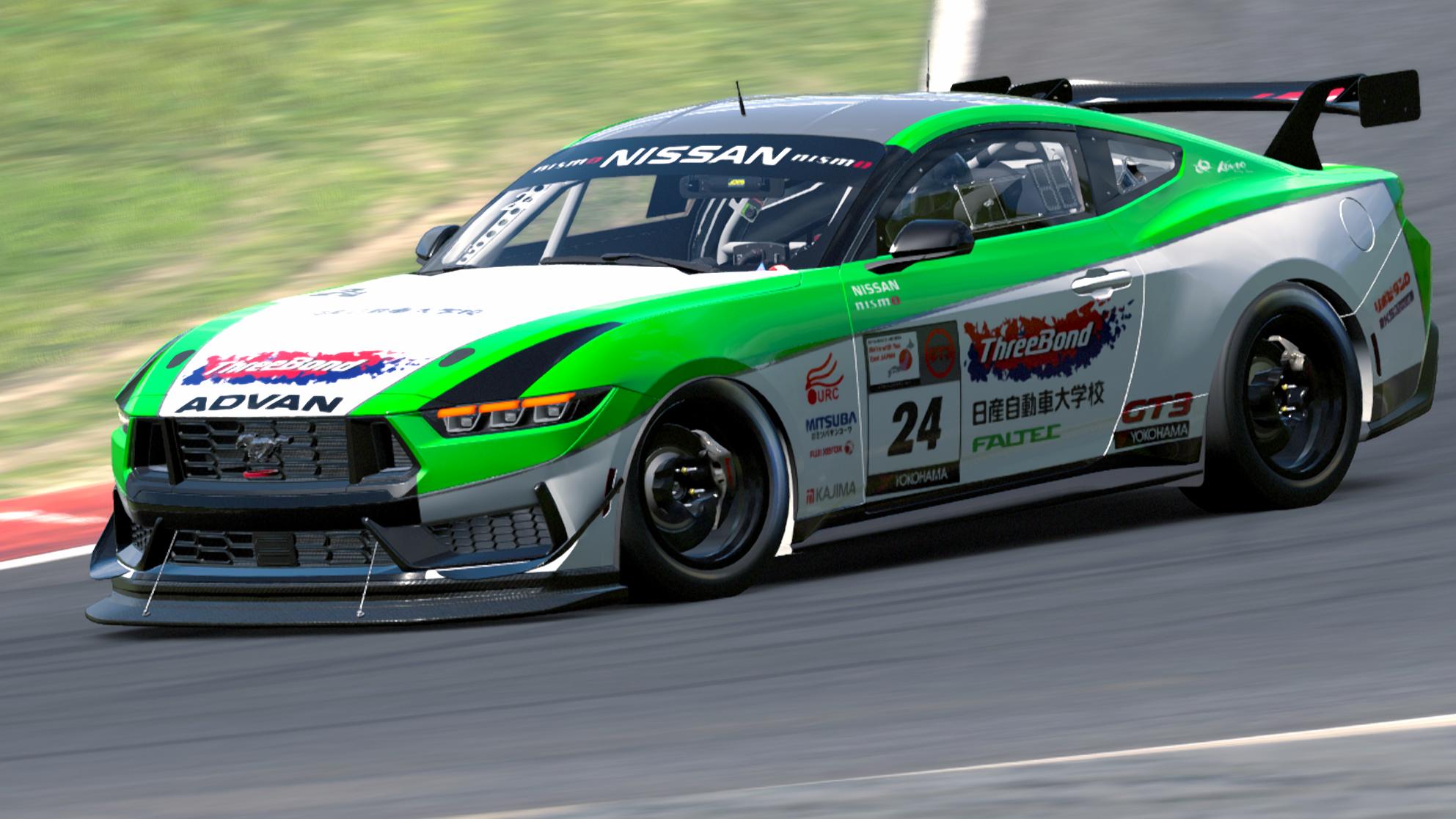 Preview of ThreeBond Nissan Automobile Technical College GT-R 2014 by Takeshi Ito