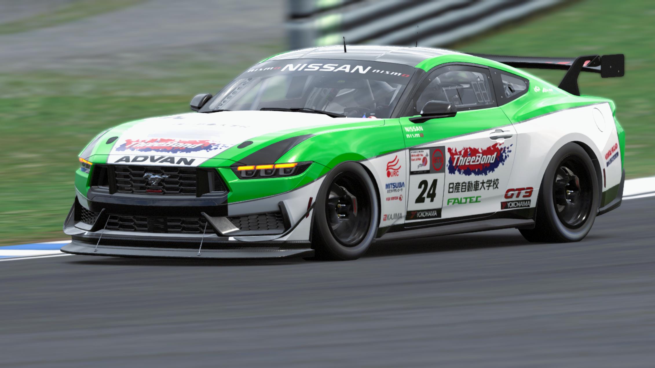 Preview of ThreeBond Nissan Automobile Technical College GT-R 2014 by Takeshi Ito