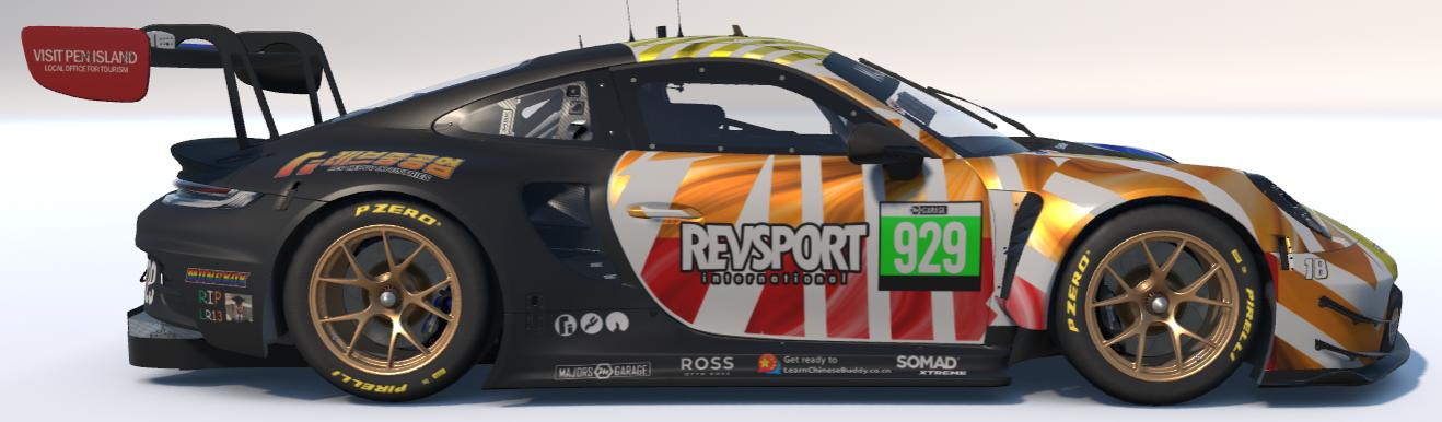 Preview of REVSPORT International Pride x Porsche 911 GT3 R (992) by Jonan T.