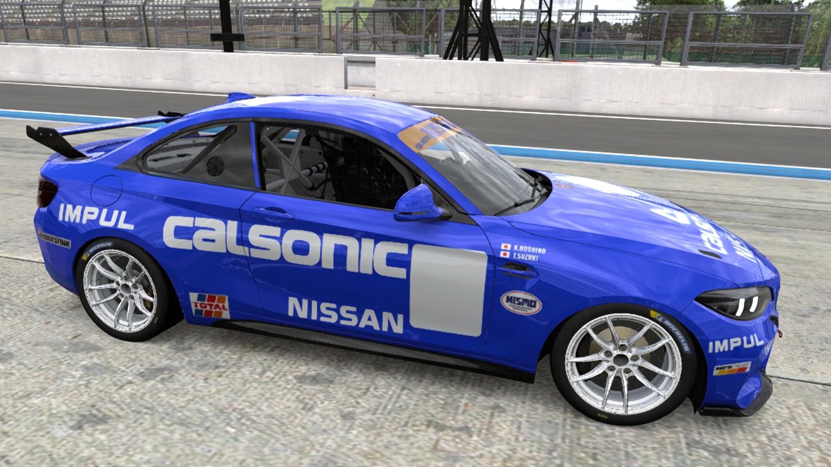Preview of Calsonic Skyline GT-R Group A 1990 by Takeshi Ito
