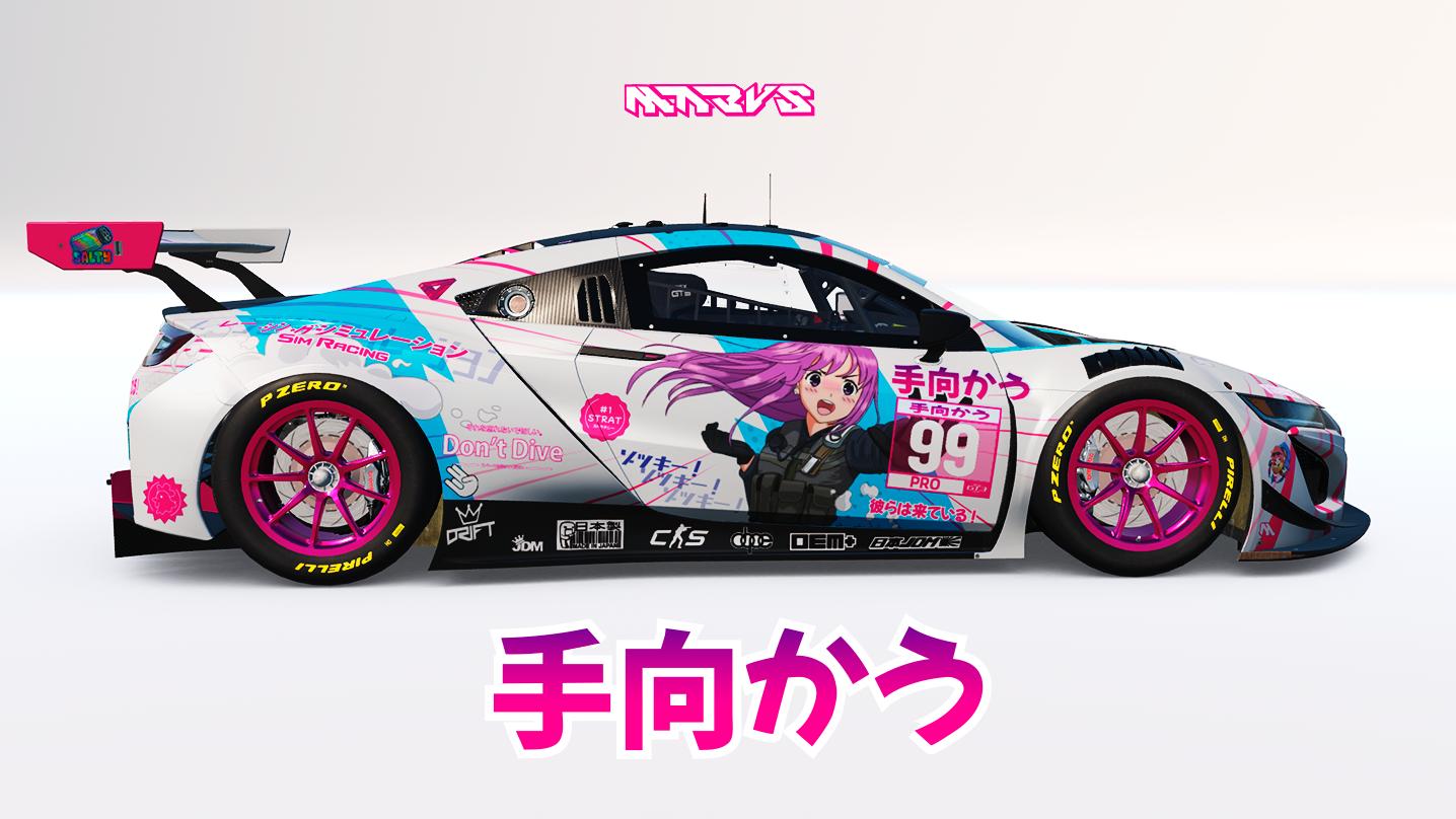 Preview of Acura NSX EVO22 GT3 Temukau by Mabus T.