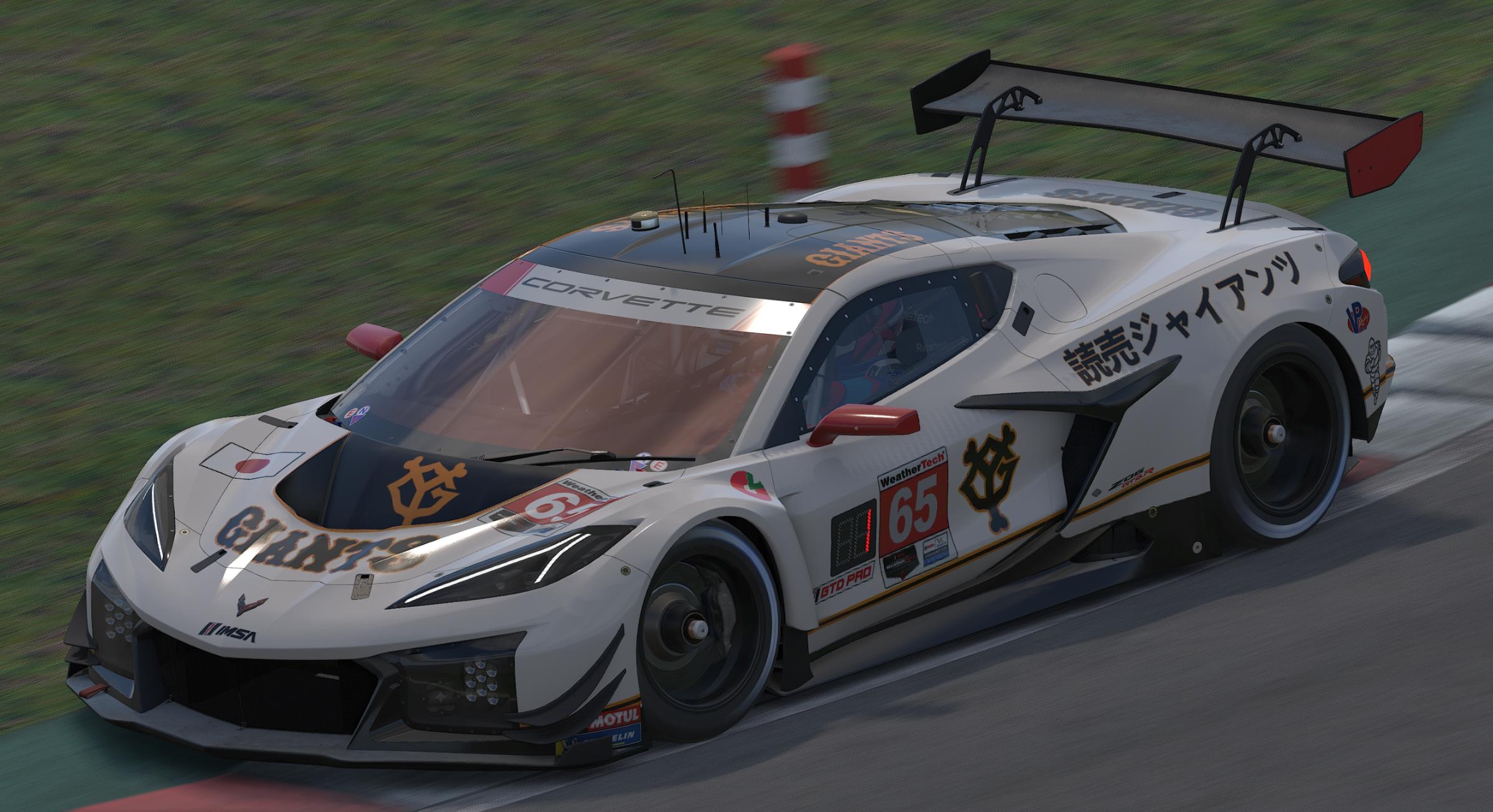 Preview of Yomiuri Giants Corvette GT3 by Lou Maynard