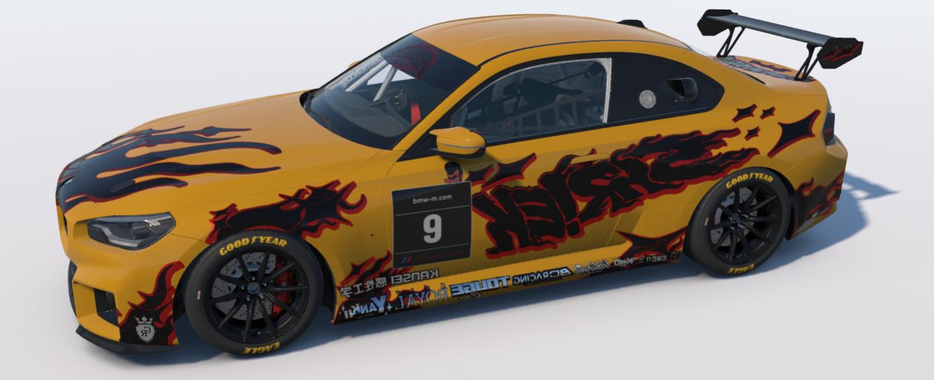 Preview of SHRIEK! Drift Team by Sean Matteson