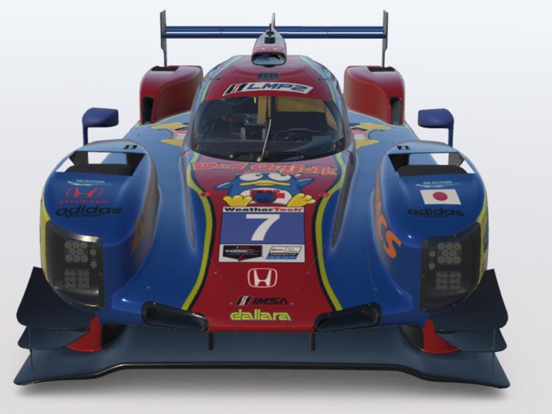 Preview of Don Quijote Honda LMP2 2026 by Harry G.