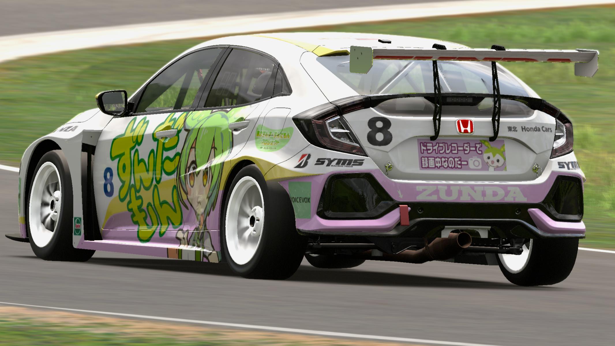 Preview of Tohoku Zundamon Civic by Takeshi Ito