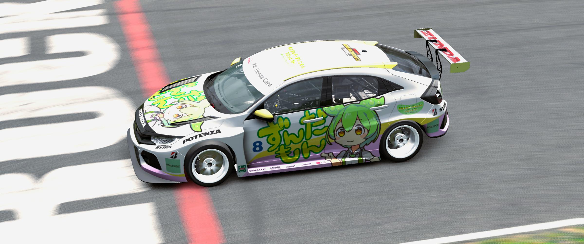 Preview of Tohoku Zundamon Civic by Takeshi Ito