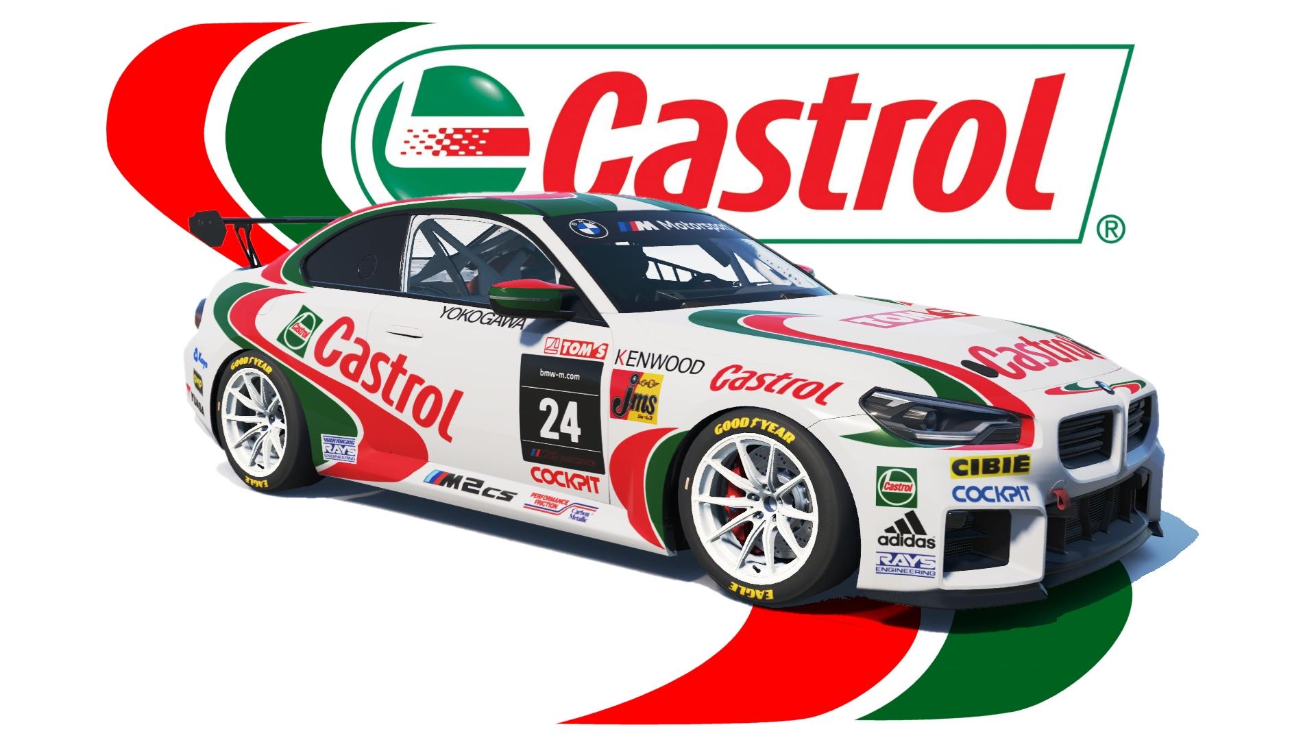 Preview of BMW M2 Racing G87 Castrol by Don Craig