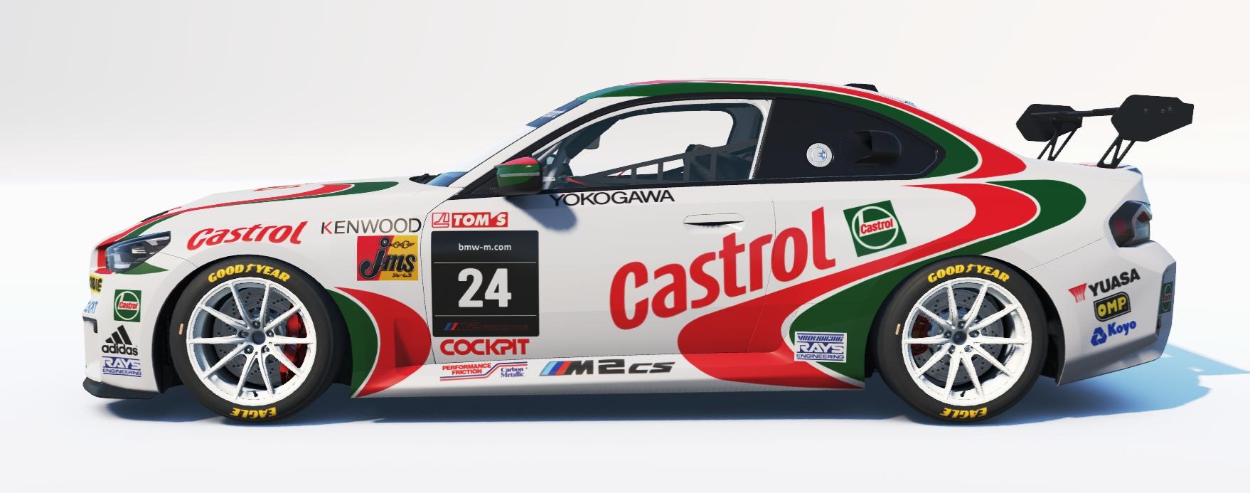 Preview of BMW M2 Racing G87 Castrol by Don Craig