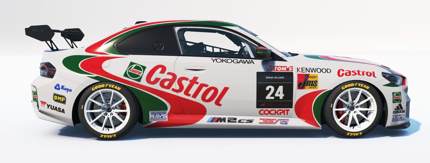 Preview of BMW M2 Racing G87 Castrol by Don Craig