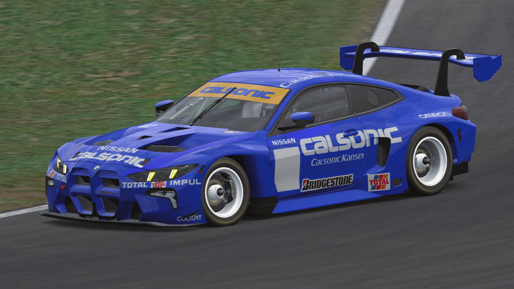 Preview of Calsonic Slyline GT-R 2000 by Takeshi Ito