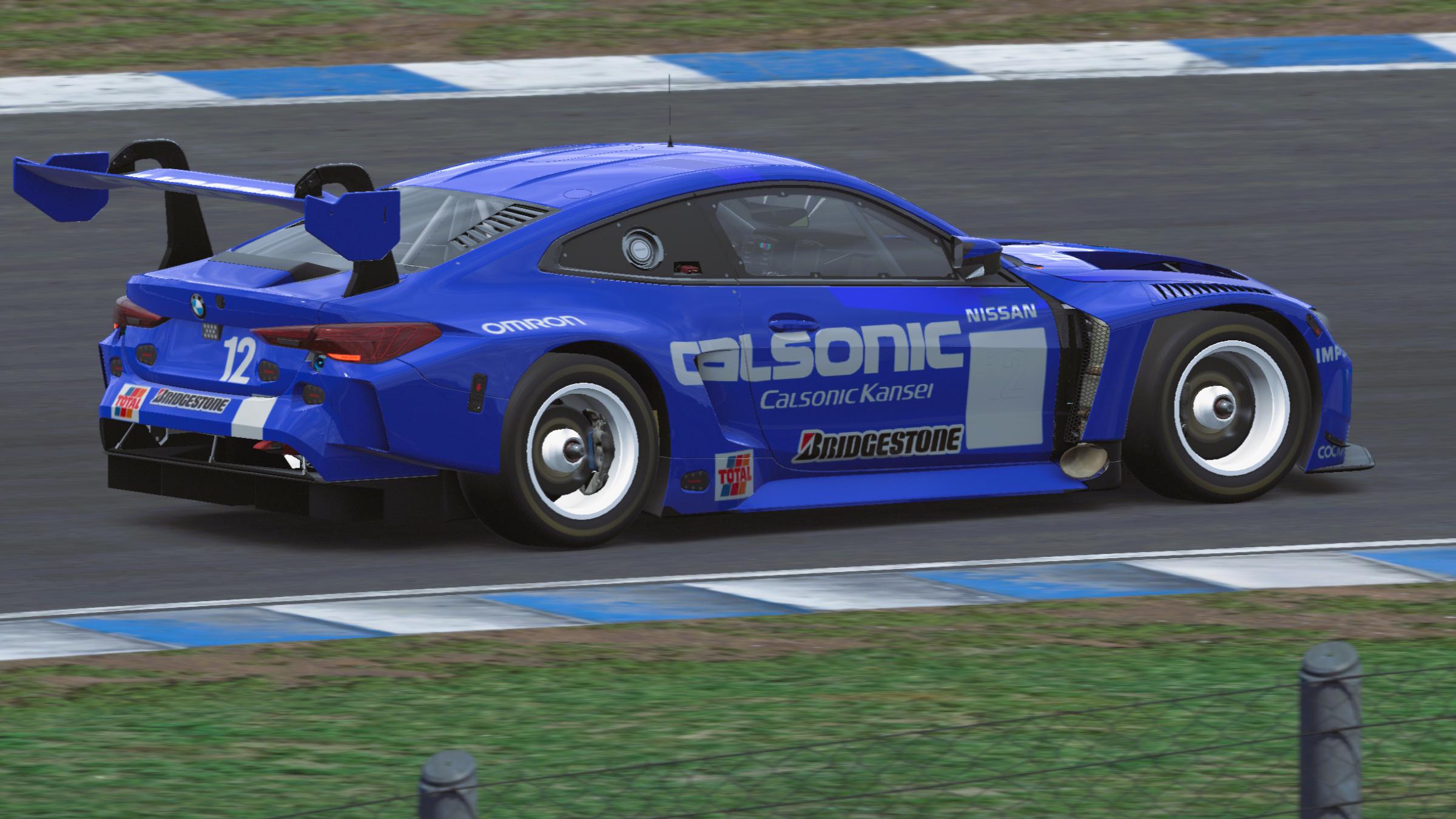 Preview of Calsonic Slyline GT-R 2000 by Takeshi Ito