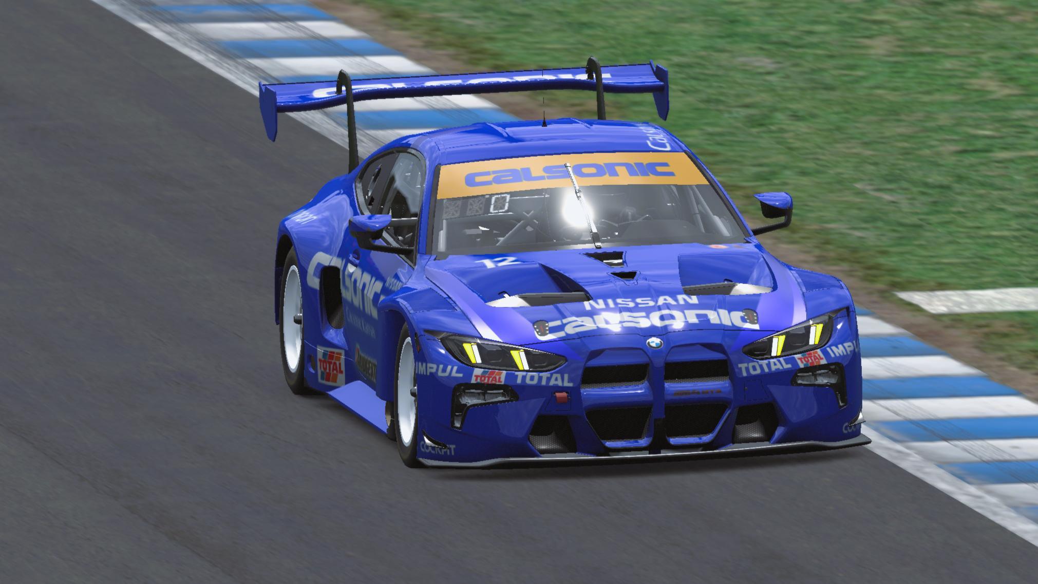 Preview of Calsonic Slyline GT-R 2000 by Takeshi Ito