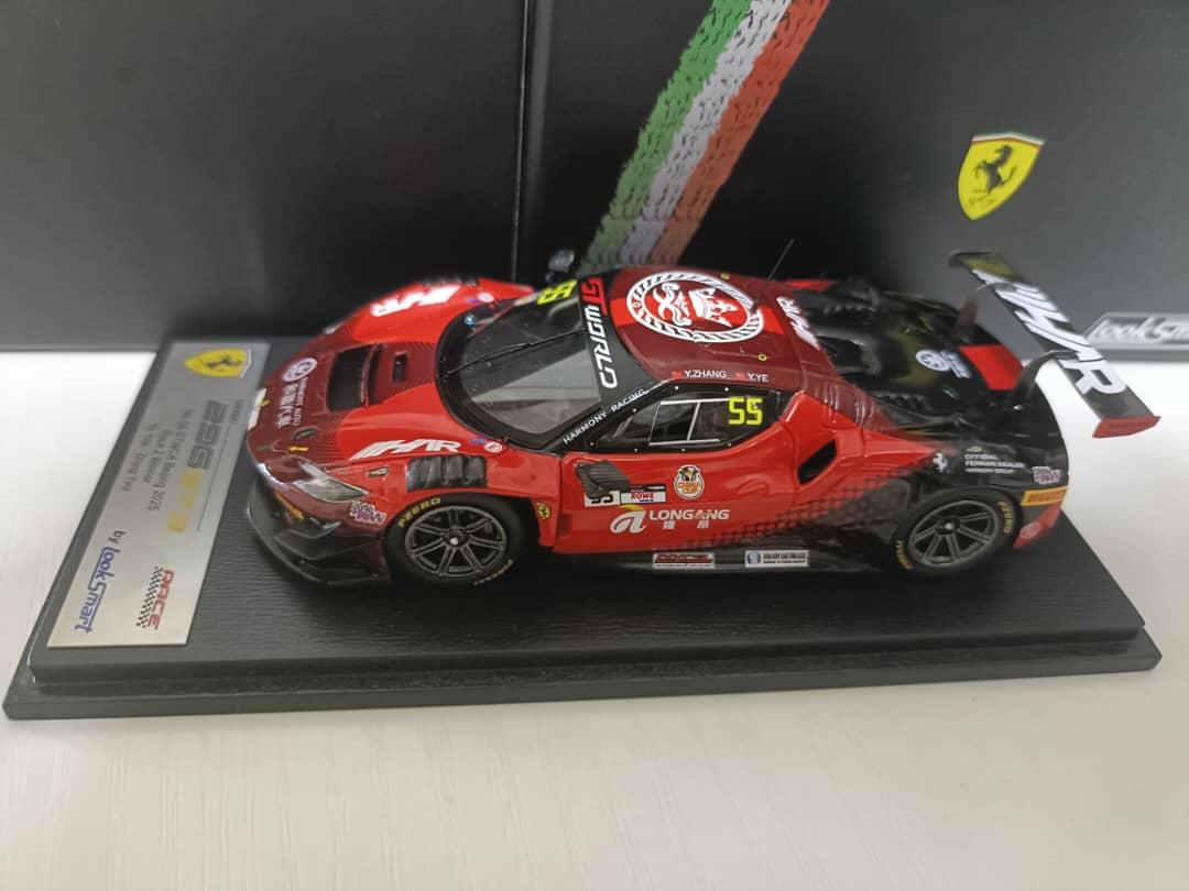 Preview of Harmony Racing Car #55 from the GTWC Asia 2025 finale by Keith Archer