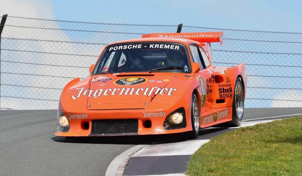 Preview of Jagermeister Aston Martin GT3 by Bruce Funderburg