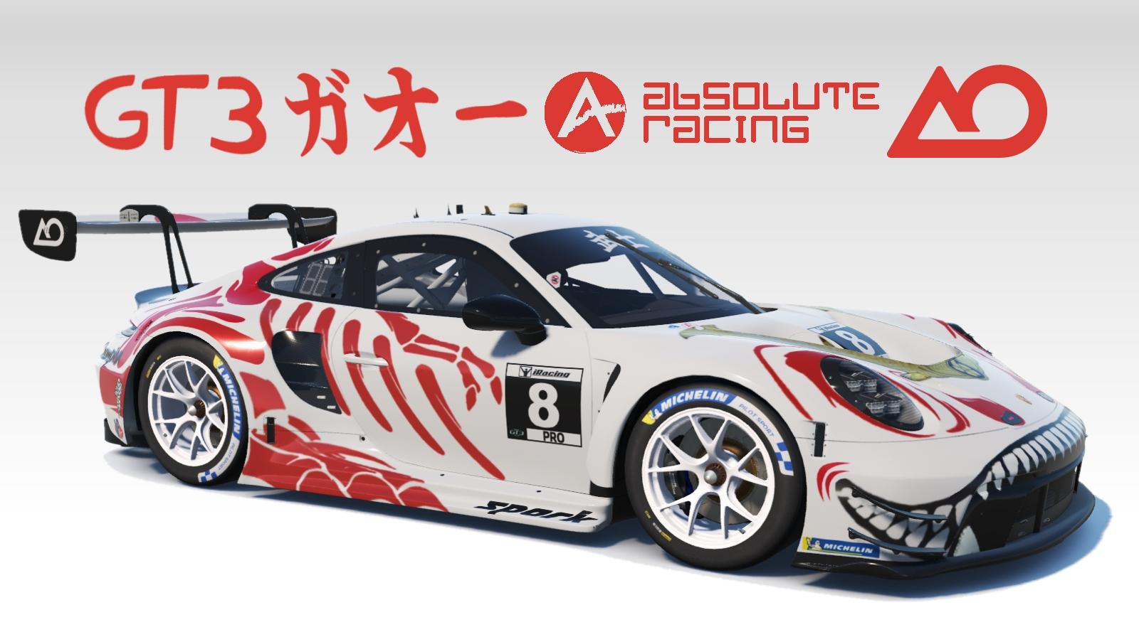 Preview of Porsche 992r GT3 Bushi by Don Craig