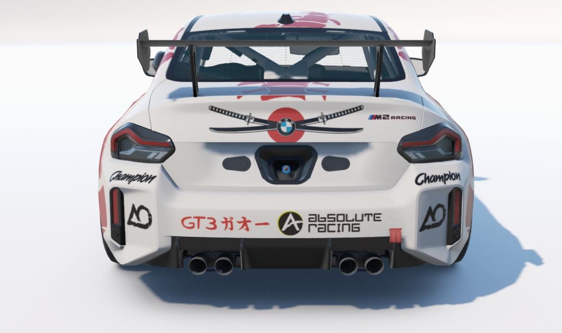 Preview of BMW M2 Racing G87 Bushi by Don Craig