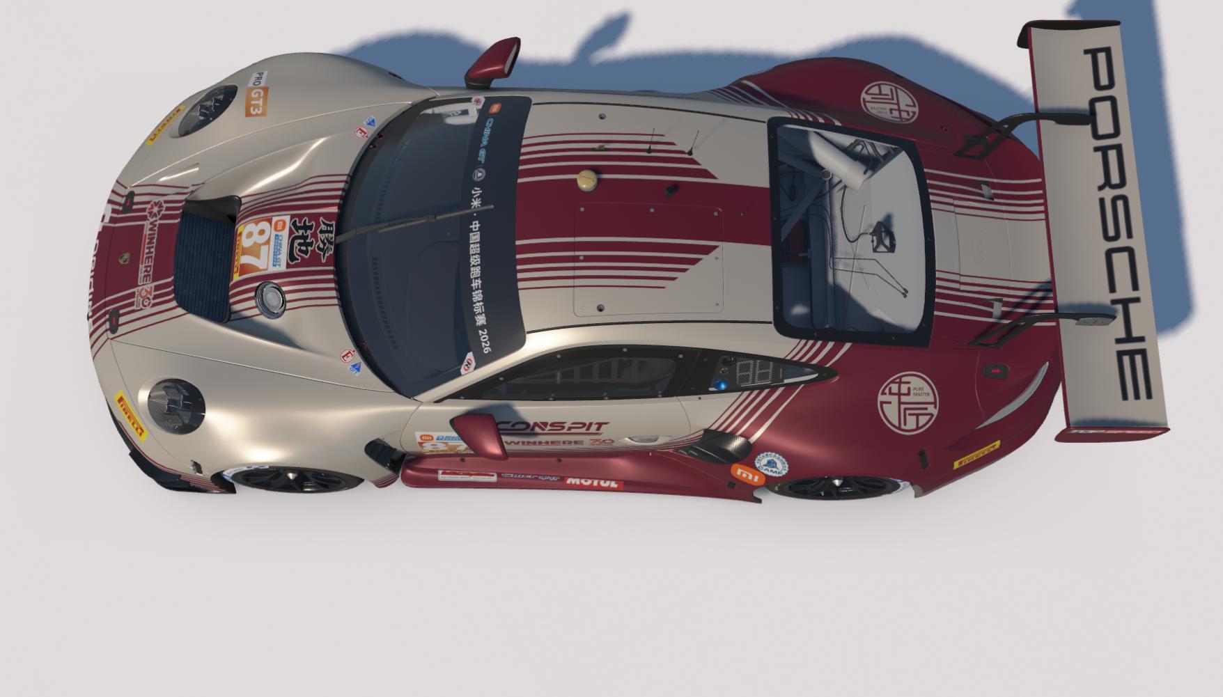 Preview of Origine Shengdi Racing Car #87 China GT 2026 by Keith Archer