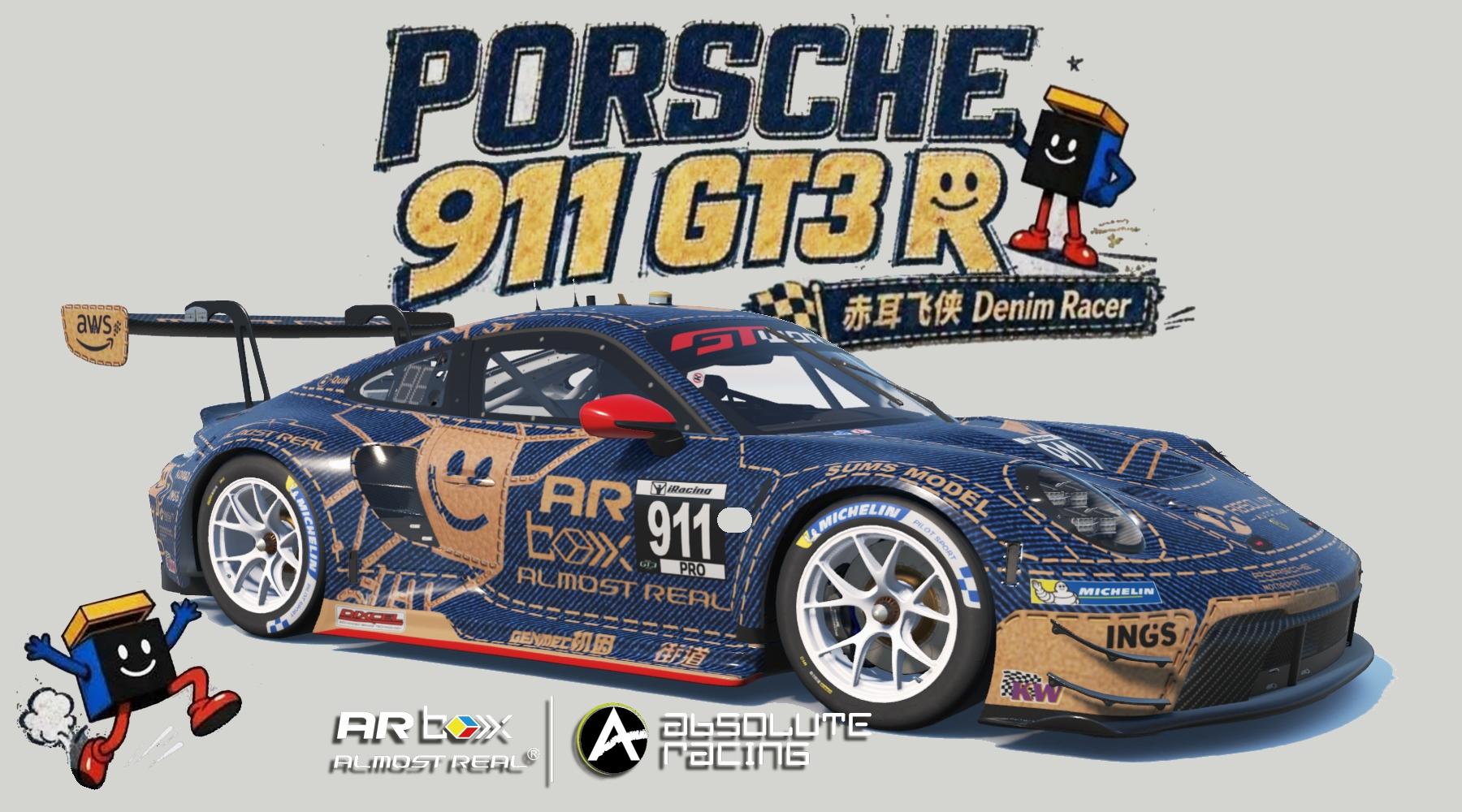 Preview of Porsche 992r GT3  Absolute Racing AR Box by Don Craig