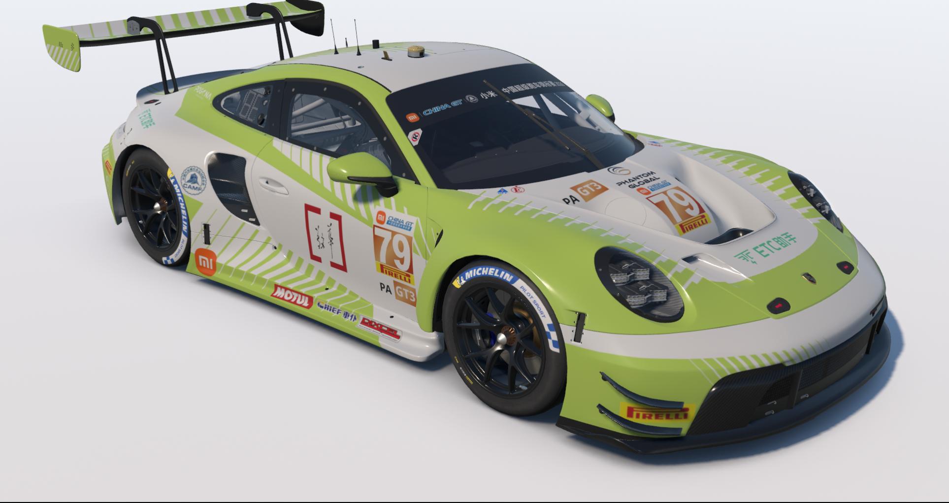 Loek Hartog Phantom Global Racing 2026 Zhuhai China GT Car #79 by Keith ...