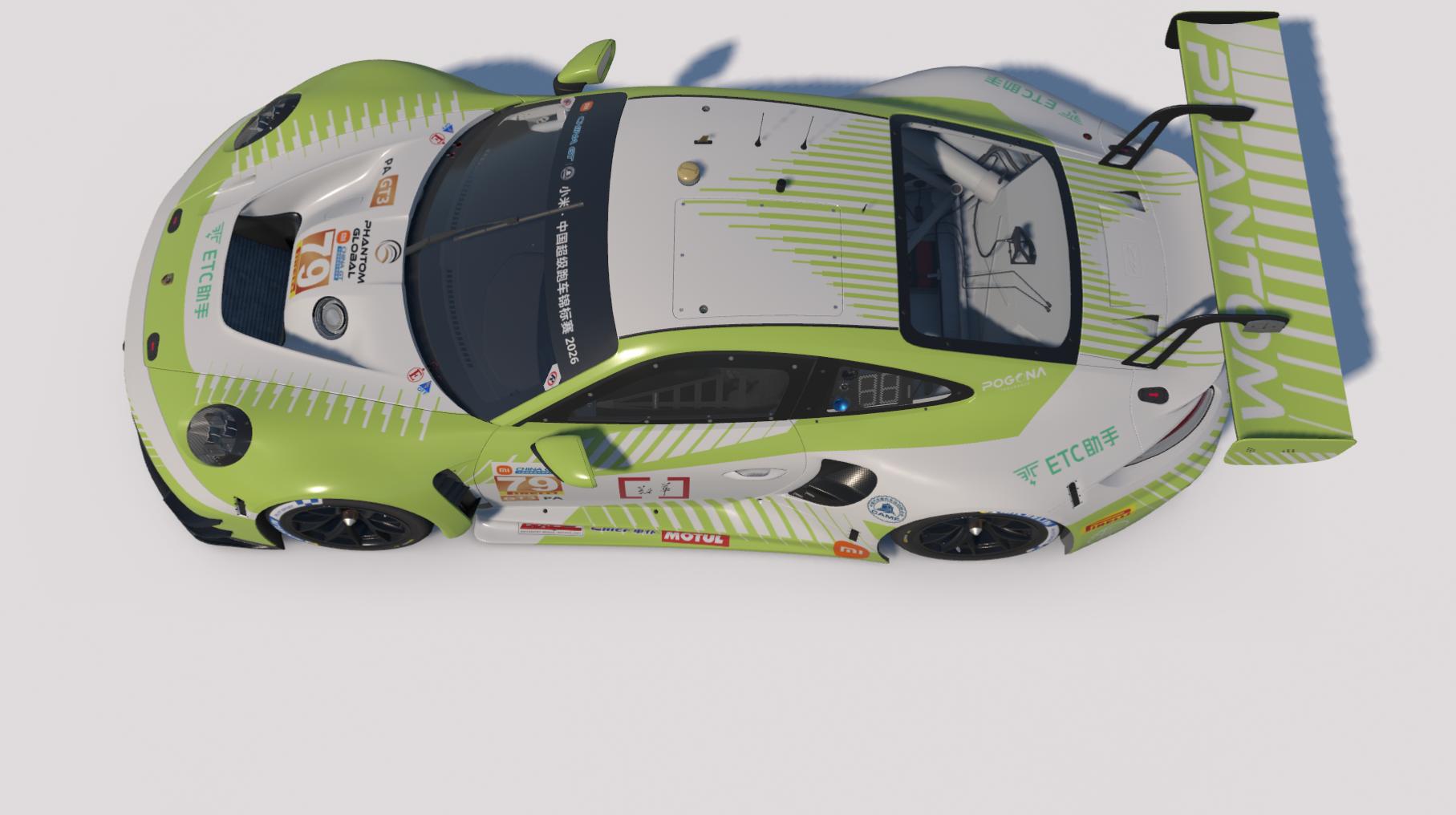 Loek Hartog Phantom Global Racing 2026 Zhuhai China GT Car #79 by Keith ...